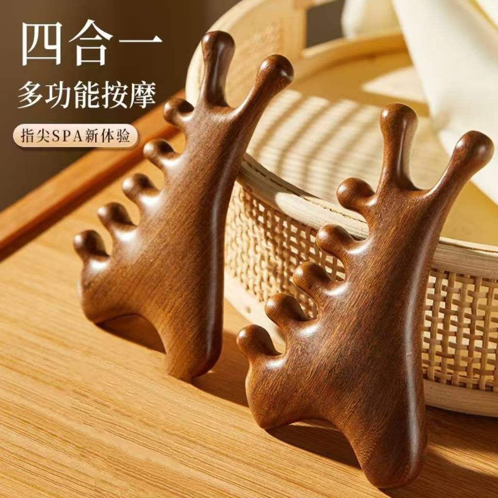 檀木四合一梳子多功能点穴经络按摩梳头疗鼻刮经络养生刮痧