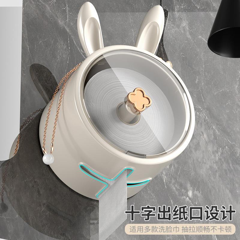 卫生间卷纸器洗脸巾收纳盒壁挂式防水置物架洗漱台擦脸洁面巾卷筒