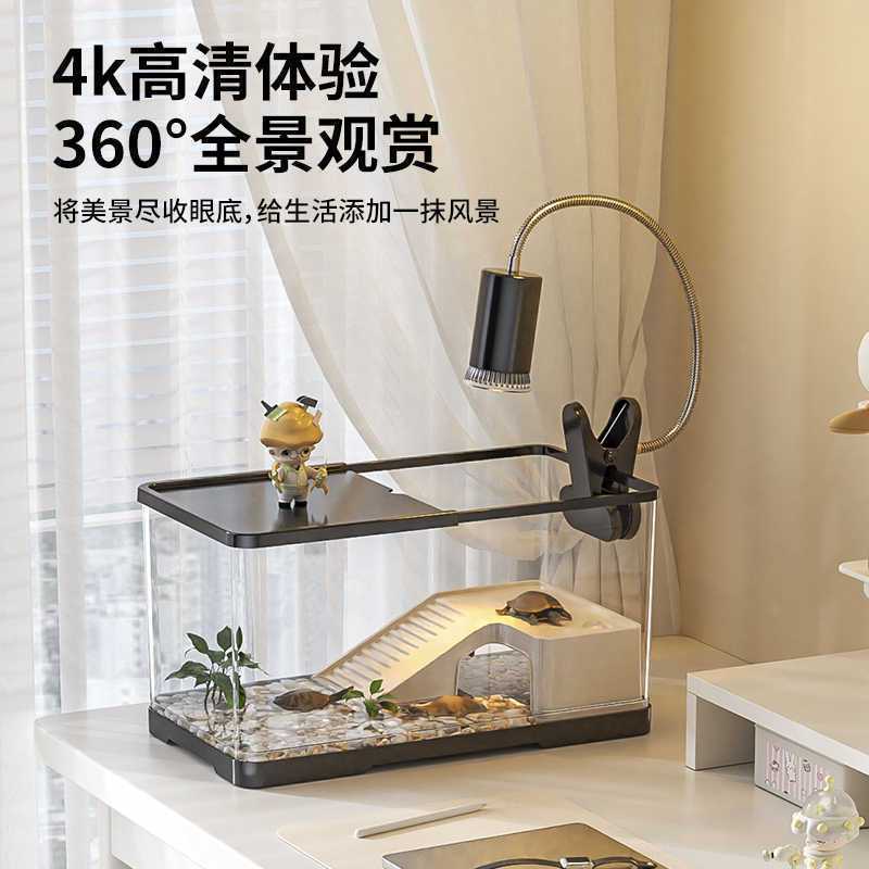 乌龟缸豪华大别墅爬台养小乌龟专用饲养缸巴西龟生态造景缸家晒台