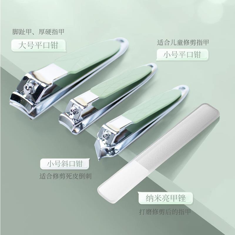 高颜值不锈钢指甲刀套装多功能指甲钳美甲工具挖耳勺一件