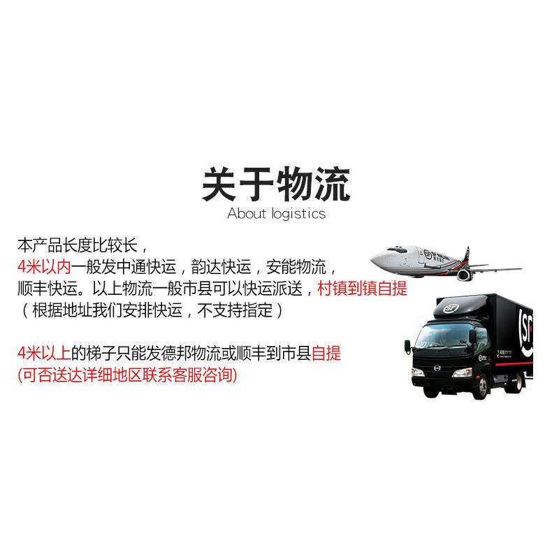 名川6米7米8米9米伸缩梯子加厚铝合金人字梯双面升降伸缩梯工程梯