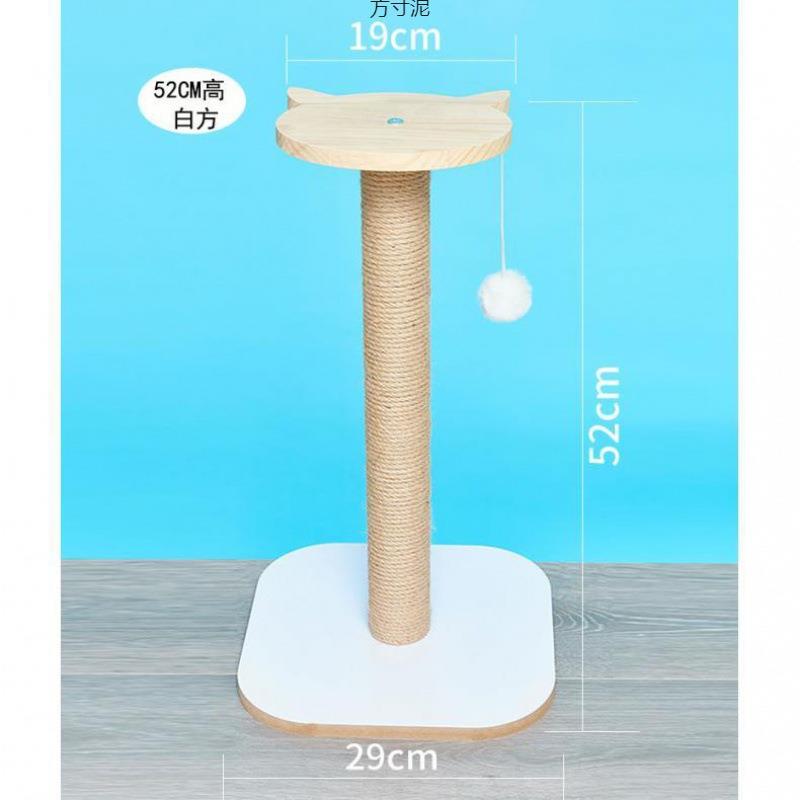 猫抓柱立式猫抓柱磨爪器猫爬架实木猫咪磨爪猫玩具猫抓柱底座