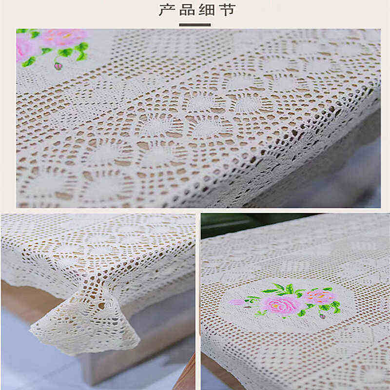 桌布布艺棉麻家用正方形现代简约台布田园丝带绣花蕾丝盖巾圆桌布,居家布艺,桌布,淘宝优惠券,粉丝福利购,淘宝优惠卷