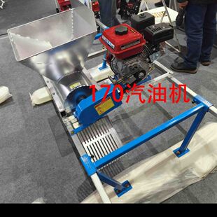 忠辉牌水田打浆机水田育秧打浆机打石子过滤泥浆机