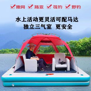 充气钓鱼船水上平台撒网路亚浮台钓鱼充气便携式气垫充气船平台船