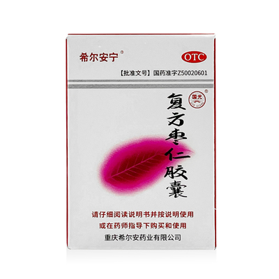 【希尔安宁】复方枣仁胶囊0.4g*12粒/盒