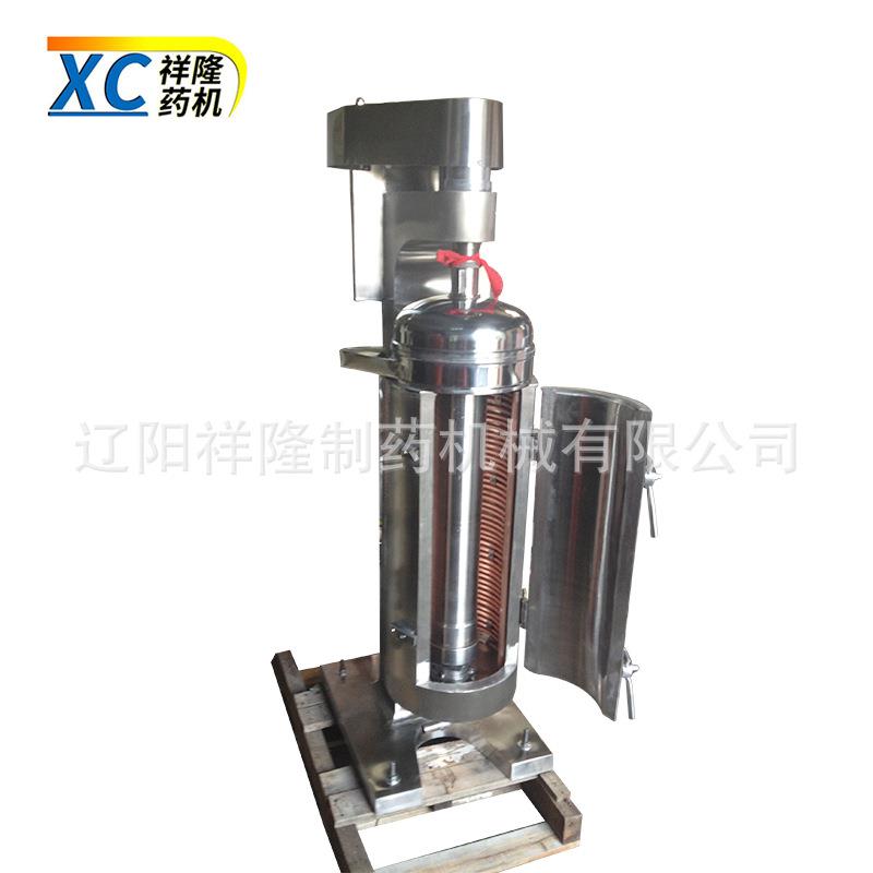 GF125疫苗分离管式离心机900*50*160mm高转速工业用分离设备