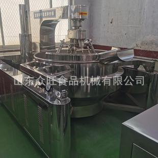 电磁多爪行星炒锅设备辣椒酱火锅底料炒料机全自动多爪搅拌炒锅