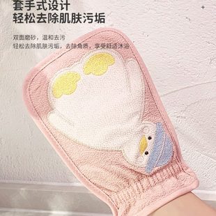 卡通搓澡巾强力下灰不伤肤不疼搓泥搓背沐浴神器家用可爱洗澡浴擦