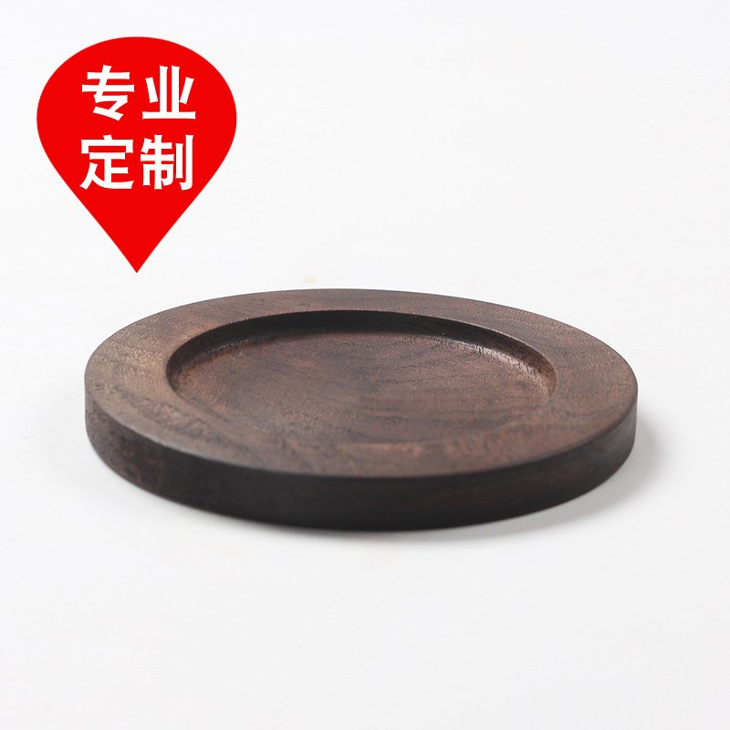 小号黒胡桃木杯托 杯垫 杯碟餐碟 马克杯陶瓷杯 实木咖啡杯垫