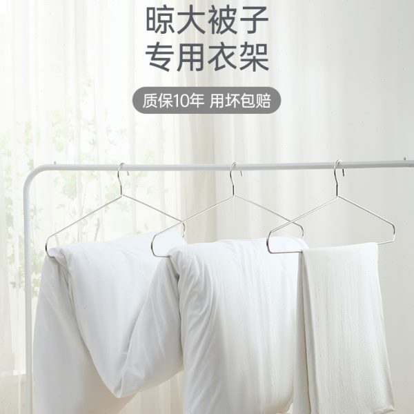 [茜茜专享]喜家家晾衣架杆实心不锈钢晒被子床单家用阳台挂衣架
