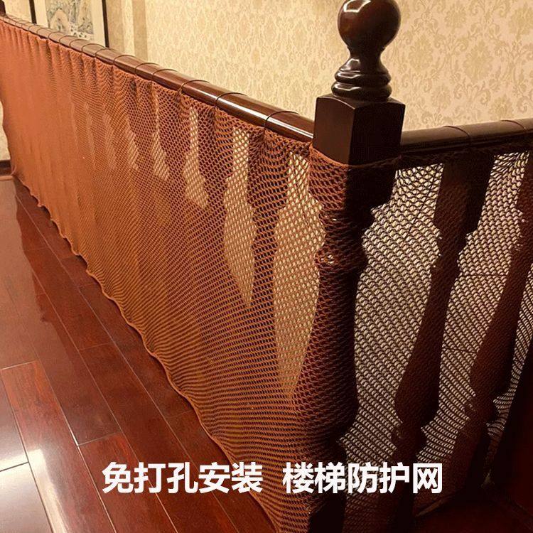 猫儿童防坠落家用楼梯防护网洗衣袋网布防钻护栏网床围小孔隔离网,五金/工具,安全网,淘宝优惠券,粉丝福利购,淘宝优惠卷