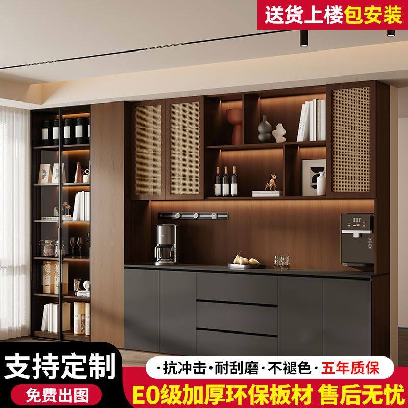 定制餐边柜靠墙一体轻奢高级感酒柜客厅收纳高柜新中式复古储物柜,住宅家具,餐边柜,淘宝优惠券,粉丝福利购,淘宝优惠卷