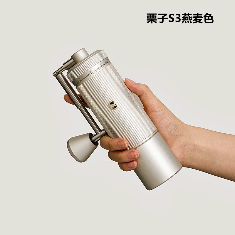 泰摩栗子S3手摇磨豆机家用手动研磨机手冲意式咖啡研磨机