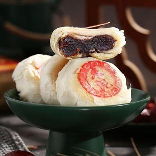 新货山东天津特产八件枣泥老式白皮传统酥皮糕点点心手工休闲小吃