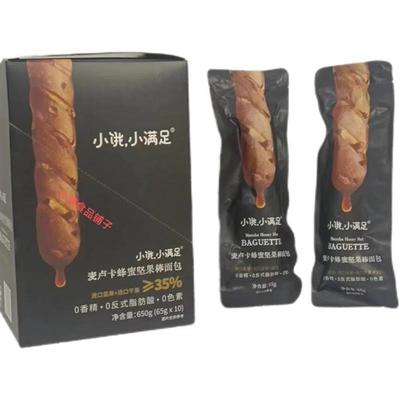 新货小饿小满足麦卢卡蜂蜜