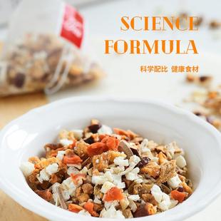 正宗老三铺子每日一茶3件8.5折 10袋竹蔗茅根雪梨茶包花茶