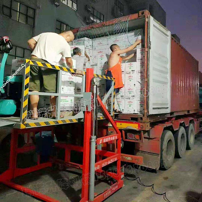 集装箱上卸货平台小型登车桥移动装车卸货升降平台电动液压升降机