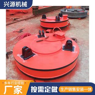 出售电磁吸盘板微型电磁吸盘起重机电磁吸盘工业用电磁吸盘吊车