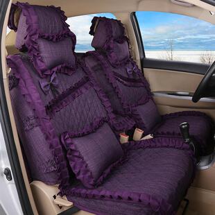 汽车坐垫女士可爱蕾丝紫色四季通用座椅套全包围定制亚麻夏季座垫