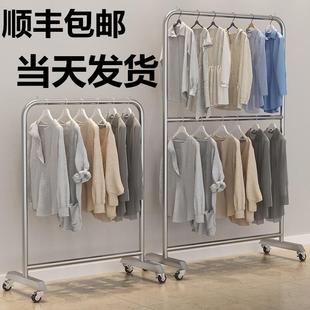 不锈钢晾衣架落地双层卧室挂衣双杆家用折叠简易阳台凉晒移动带轮