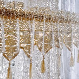 法式 饰 复古花边棉线编织钩针短帘门帘窗帘窗幔帘头衣柜酒柜装