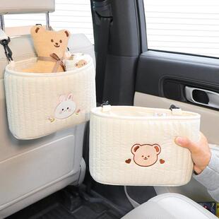 欢束汽车座椅储物盒收纳袋卡通车载坐椅靠背收纳整理挂袋车内用品