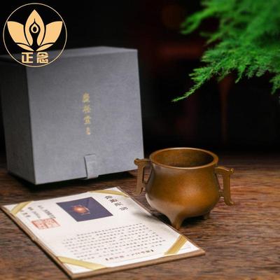 庆松堂苏工铜炉名家胡庆松制深腹截耳炉复古紫铜小号摆件熏香