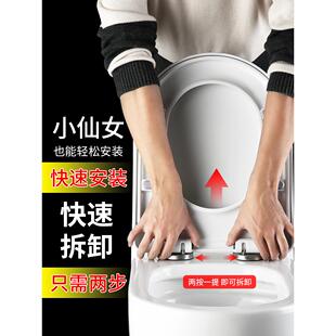 配件厕所座便盖加厚缓降脲醛家用马桶圈 通用四维马桶盖酒店老式