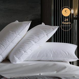 康乃馨康尔馨五星级酒店宾馆客房标配高回弹羽丝枕头赛羽绒纤维枕