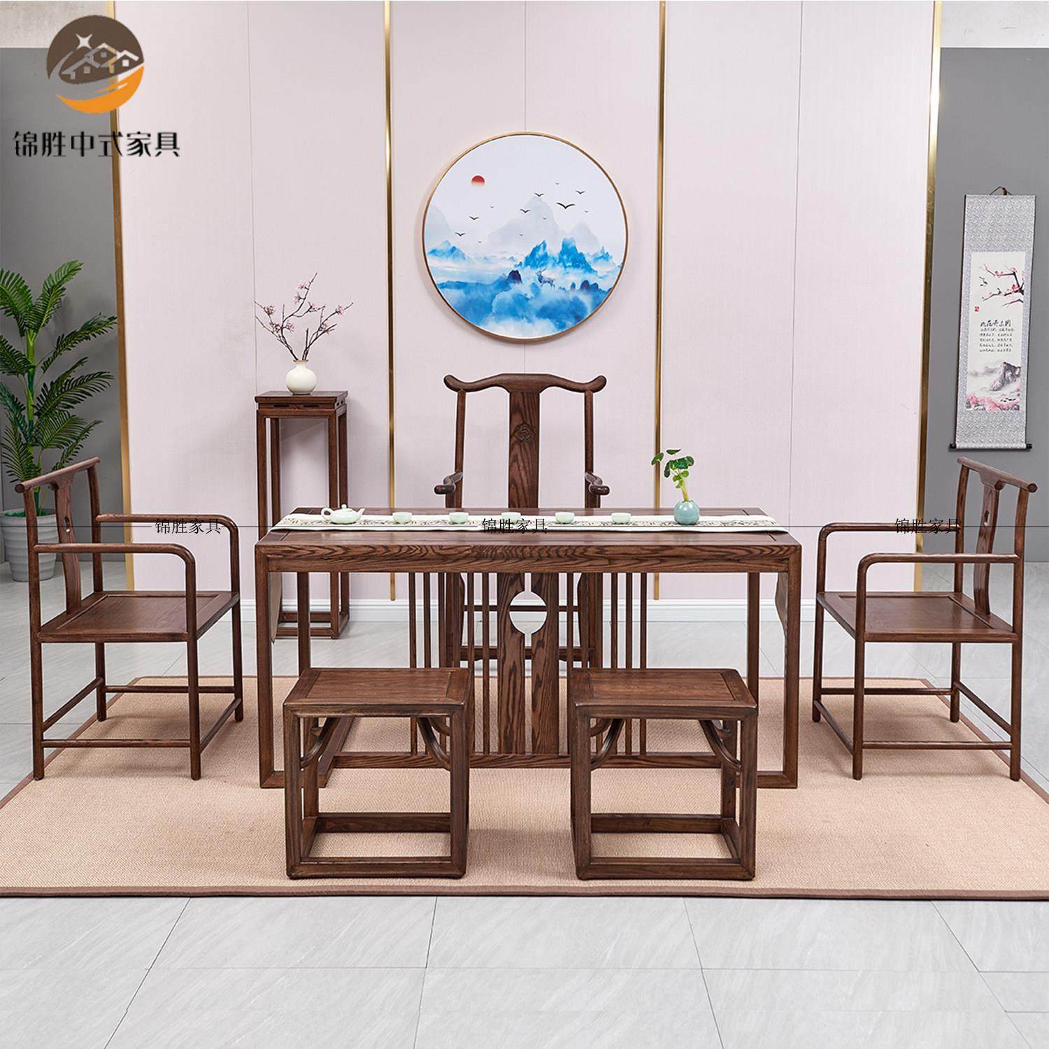 新中式茶桌椅组合实木茶几简约现代白蜡木功夫泡茶禅意胡桃色茶台,商业/办公家具,茶台/茶桌,淘宝优惠券,粉丝福利购,淘宝优惠卷