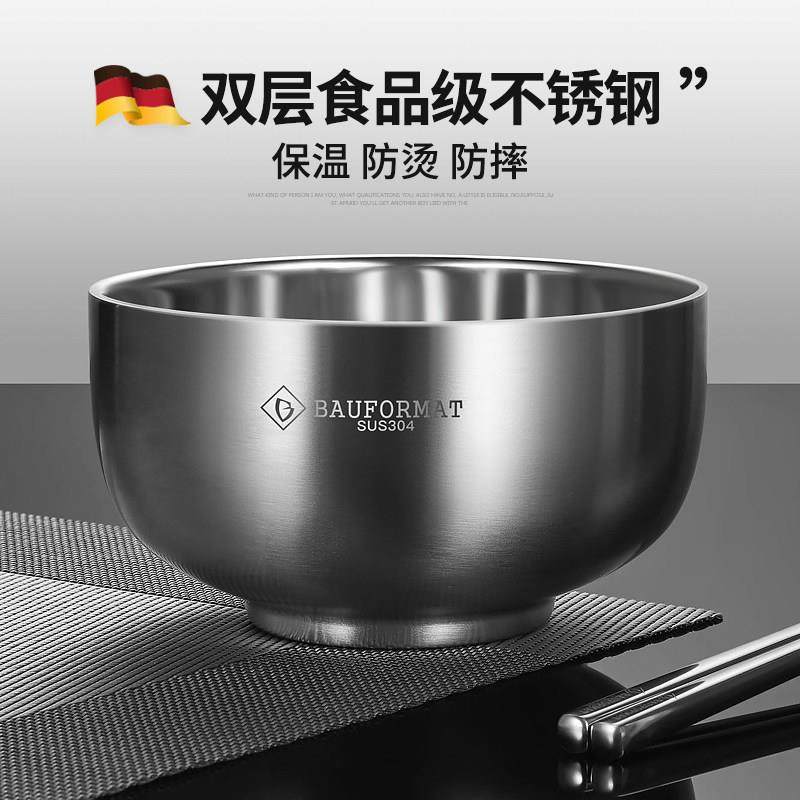 不锈钢碗304食品级带盖子家用儿童小碗双层婴儿饭碗宝宝铁碗汤碗,餐饮具,碗,淘宝优惠券,粉丝福利购,淘宝优惠卷