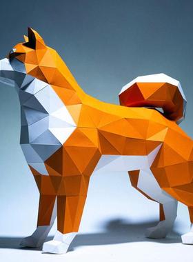 纸有艺术秋田犬狗狗家居装饰品落地几何多边形现代简约模型摆件