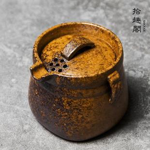 茶壶普洱茶泡茶器仿古陶瓷茶具家用带过滤宝瓶 手工粗陶手抓壶日式