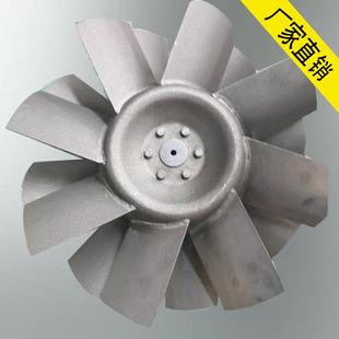 SWF混流风机叶轮叶片 钢制叶轮碳钢风扇钢制风机配件 风机半成品