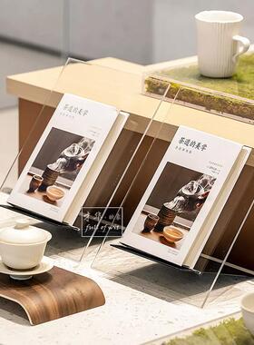 新中式样板间真书茶文化美学艺术装饰书房茶室玄关柜饰品彷真摆件