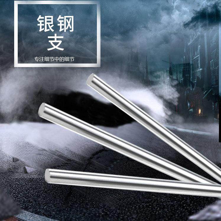 调质圆棒 40cr 45#号钢调质棒/光圆/磨光棒/镀铬棒/光轴/圆棒/,金属材料及制品,圆钢,淘宝优惠券,粉丝福利购,淘宝优惠卷