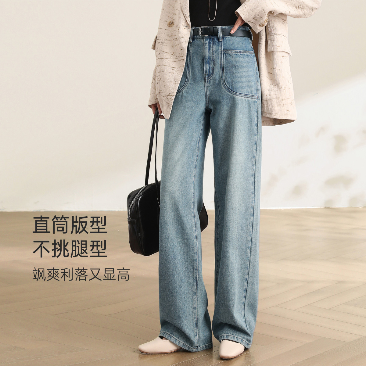 W【玩转都市系列】2025春夏普鲁士复古牛仔裤女通勤显瘦阔腿裤