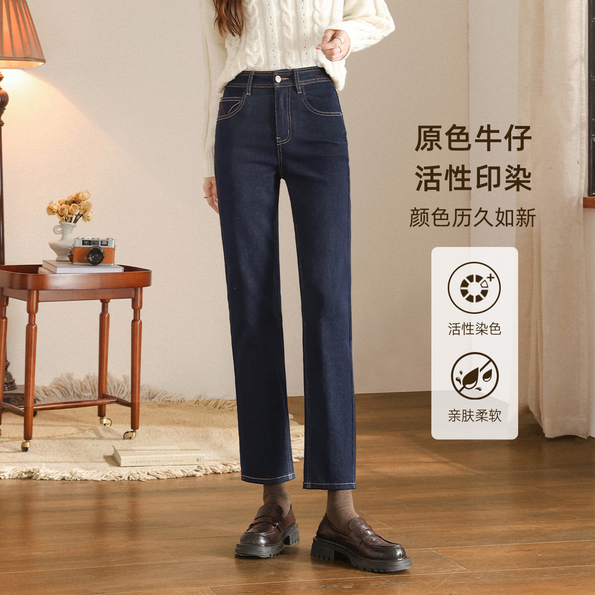 W【秒变竹竿腿】2025春夏不易褪色烟管裤女撞色九分直筒牛仔裤