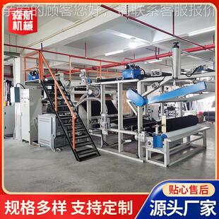 Pur热熔胶胶两用 复合机机防护服IFF复油合机防护服制作复合厂家