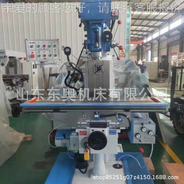经2济型钻铣床ZzX6332B小型立卧两用钻铣x633钻一体ZX6332铣机 钻