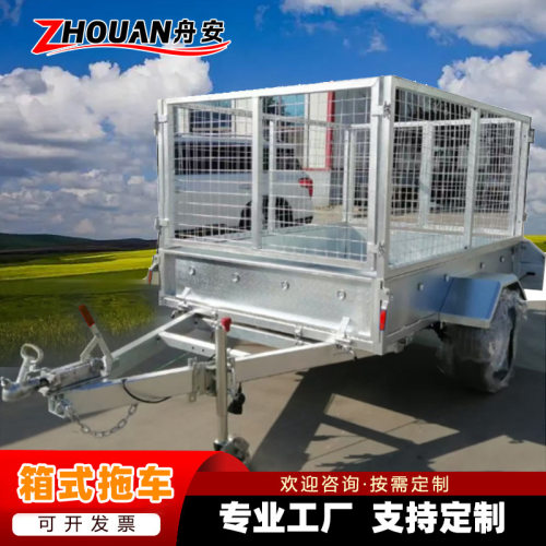 定制围栏拖车农场高笼自卸车箱式工具车货物网厢笼式工厂可定制