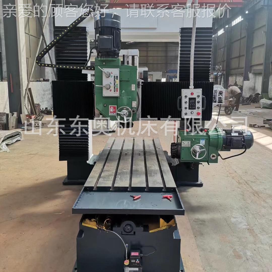 山东龙门控铣直X2023床厂家销数变频卧式龙门铣床重型铣镗床地落