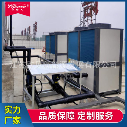 太阳能空气能热泵 工人宿舍大型空气源热水器 学校商用空气能热泵