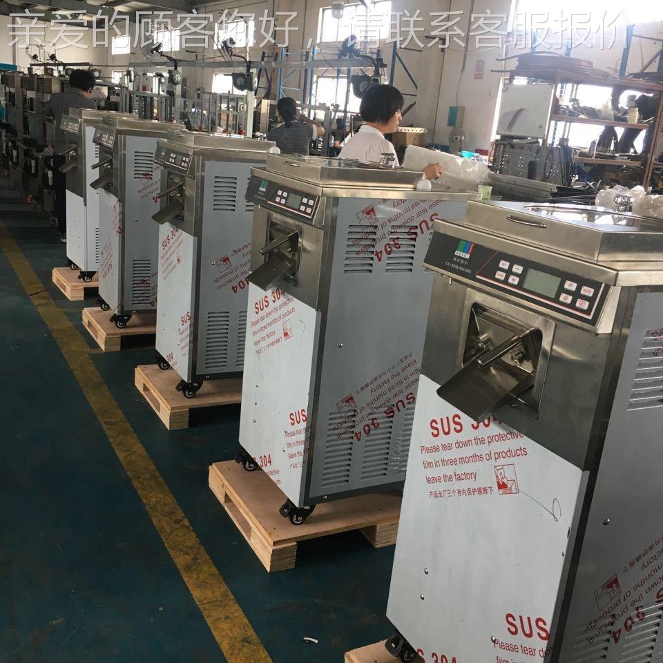硬质冰淇淋用商大产量立机式KS-300挖球机冰激凌日产量71862KG雪