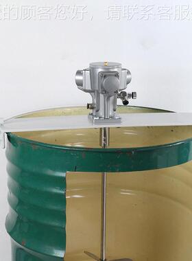 桶爆气动搅拌机0油漆涂料化高速升降分散AMN6机2防0L油油漆分散机
