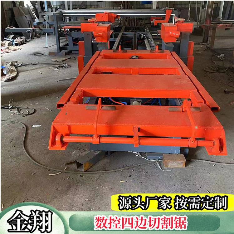碳晶防火门PVC毛料板四边锯 外墙保温板开料四边切割锯,机械设备,其他机械设备,淘宝优惠券,粉丝福利购,淘宝优惠卷