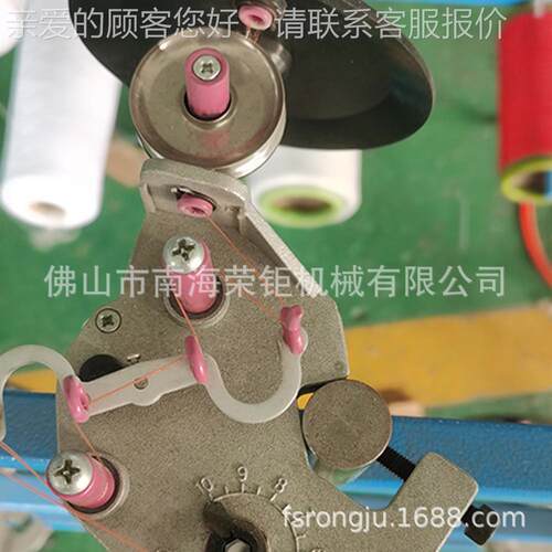山工厂产直销自佛动HRD-848样品整经机触观摸屏可实时看生数据打