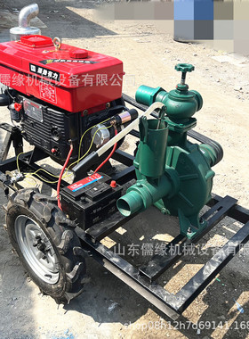 高扬程压井离心泵 8寸大马力拖车泵 出水700方浇地水泵