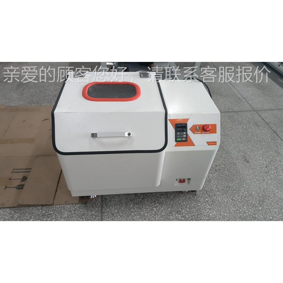 湖次机盈南鸿球MOG磨首直播